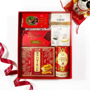 Hộp quà Tết 2026 HQ260795